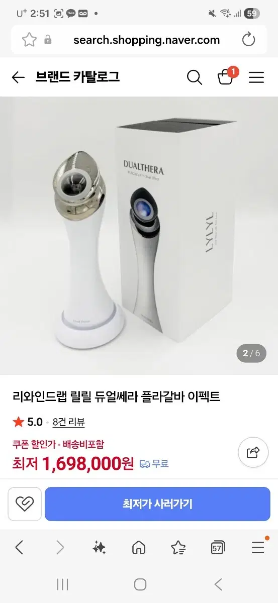 thumbnail-1